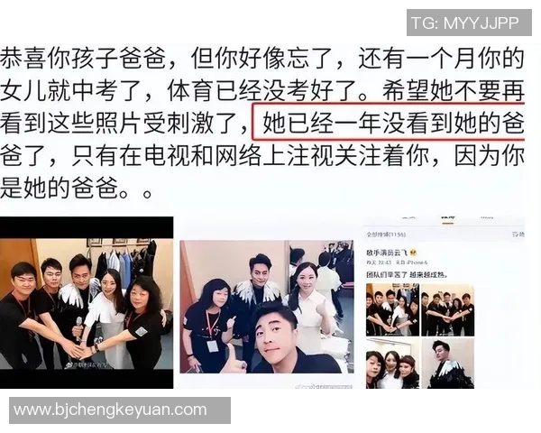 西安网球队的崛起之路：从默默无闻到大师赛的荣耀之旅
